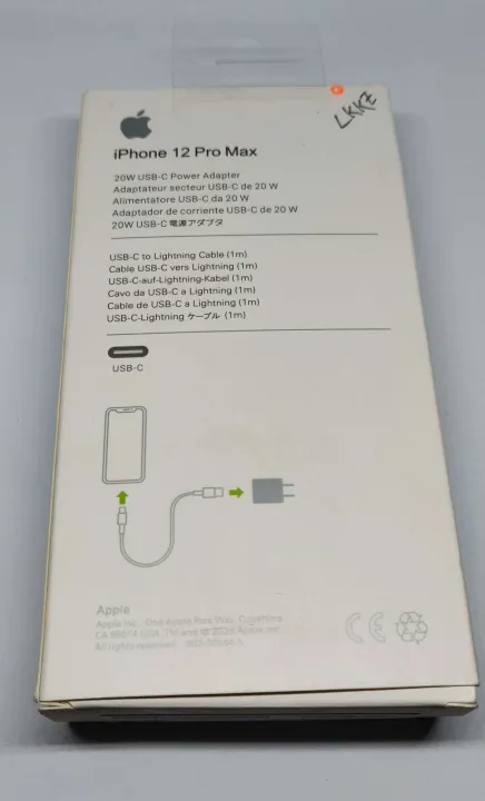 For%20Iphone%20Fast%20Wall%20Charger%2020W%20PD%20USB%20C%20Charger%20with%20MFi%20Certified%203FT%20C%20to%20Lightning%20Cable%20Compatible%20For%20iPhone%2012%20/%2012%20mini%20/%2012Pro%20/%2012ProMax%20/%2011%20/%2011Pro%20/%2011ProMax%20/%20XR%20/%20XS%20/%20X%20-%20Image%204