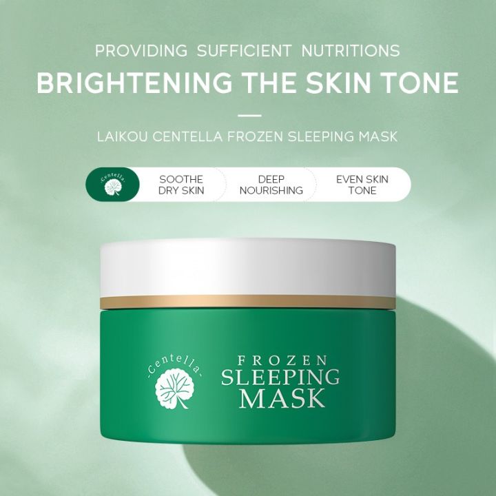 LAIKOU%20Centella%20Frozen%20Sleeping%20Mask-%20100g%20-%20Image%202