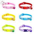 Kawaii Dog Collar Cat Necklace with Bell for Small Dogs Collar Pet Accessories Products for Dogs Cats Puppy Kitten Necklace. 