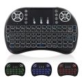 I8-B Mini Wireless Keyboard Rechargable Backlit Mini Keyboard With Touchpad Mouse - For Android Tv / Smart Tv  - Keyboard - Wireless Keyboard. 