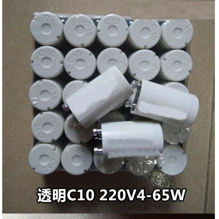 220V%20starter%20S10%20C10%204-65W%20old-fashioned%20fluorescent%20lamp%20starter%20110V%20fly%20and%20mosquito%20control%20lamp%20jump%20bubble%20S2%20-%20Image%205