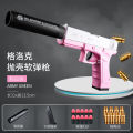 Children Toy Desert Eagle Manual Handgun Toy Foam Dart Blaster Model Launcher For Boys Girls Outdoor Games.