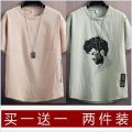【Two-piece set】Ice Silk Summer Korean Style Loose Embroidery Youth MenTT-shirt Fashionable All-Matching.