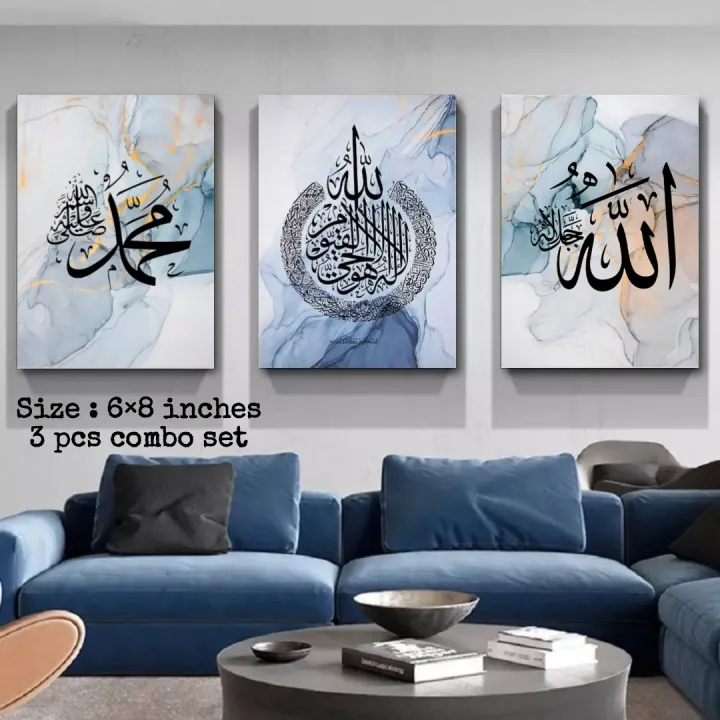 3%20pcs%20Most%20Unique%20Combo%20Wallboard%20set%20for%20Home%20Decoration.%20Wall%20Decoration%20for%20Home%20and%20Office%20-%20Image%203