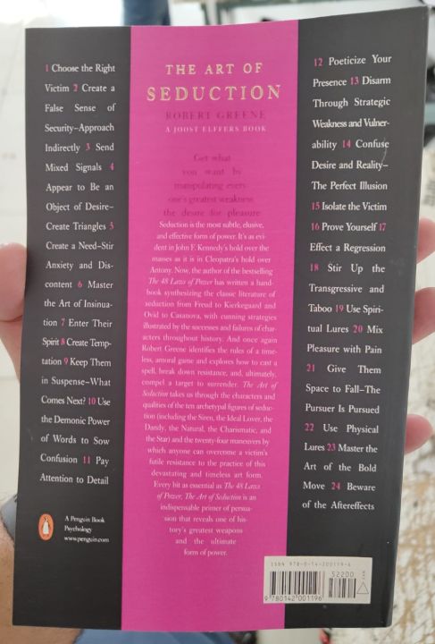 The%20Art%20of%20Seduction%20by%20Robert%20Greene%20-%20Premium%20-%20Paperback%20-%20Image%207