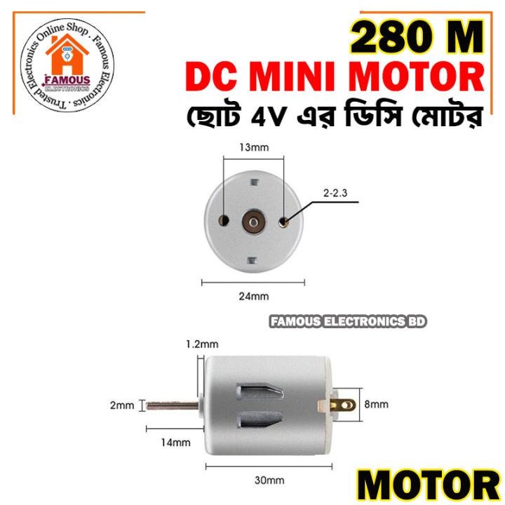 280%20Small%20Micro%20Motor%20280%20DC%203V%206V%20For%20RC%20Toy%20Car%20Boat%20Electric%20Motor%20Bicycle%20Mini%20Drill%20Household%20Hair%20Dryer%20Electric%20Tools%20-%20Image%207