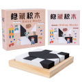 Children's early education puzzle battle, large hidden building block puzzle, thinking logic training, parent-child interactive board games.