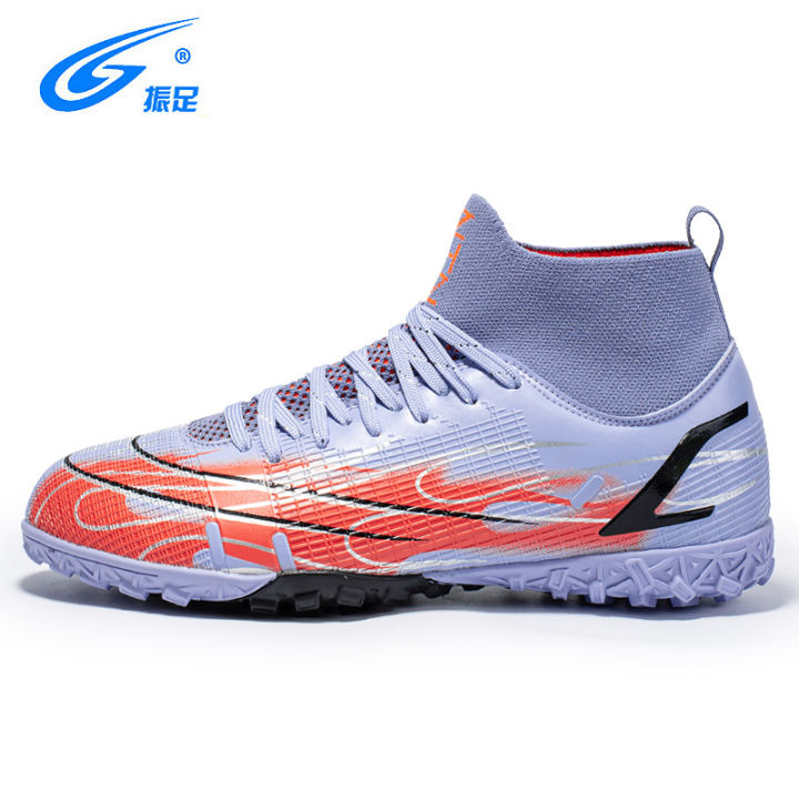 Zhenzu%20Soccer%20Shoes%20Boys%20and%20Girls%20High-TopTFBroken%20Nail%20Green%20Training%20Lawn%20Football%20Sports%20Shoes%20Students%20Training%20Primary%20School%20Teenagers%20-%20Image%205