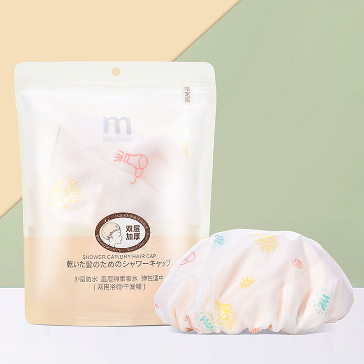 Marianne's double-layered padded shower cap is elastic and comfortable, and it shrinks freely, with an inner layer for dry hair, and an outer layer of waterproof shower cover, which is portable