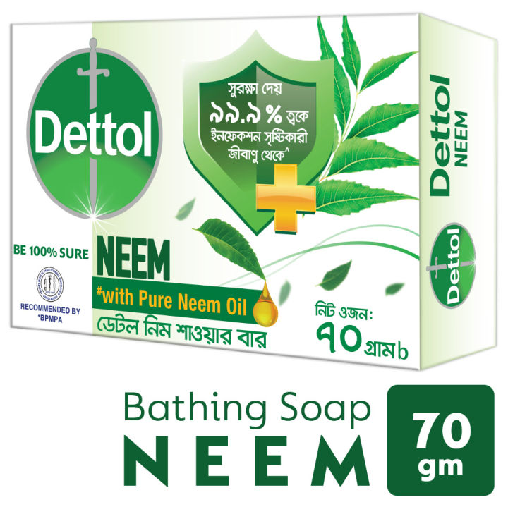 Dettol Soap Neem with Pure Neem Oil Bathing Shower Bar 70g