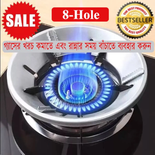 Energy%20Saving%20Gas%20Stove%20Cover%20Windproof%20Disk%20Windshield%20Bracket-%20Galaxy%20Paradise%20-%20Image%202