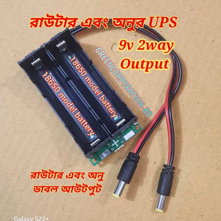 12v/9v%20output%20Router%20Ups%20Circuit%20Onu%20Uninterrupted%20power%20Supply%20Device%205v%20to%2012vdc%2015watt%20step%20up%20module%20-%20Image%205
