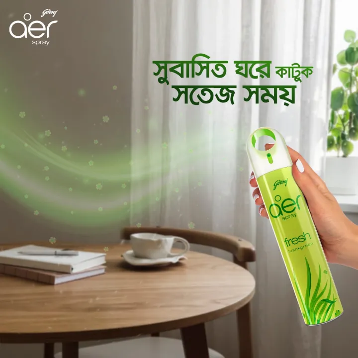 Aer%20Room%20Air%20Freshener%20Spray%20Fresh%20Lush%20Green%20300ml%20-%20Image%202