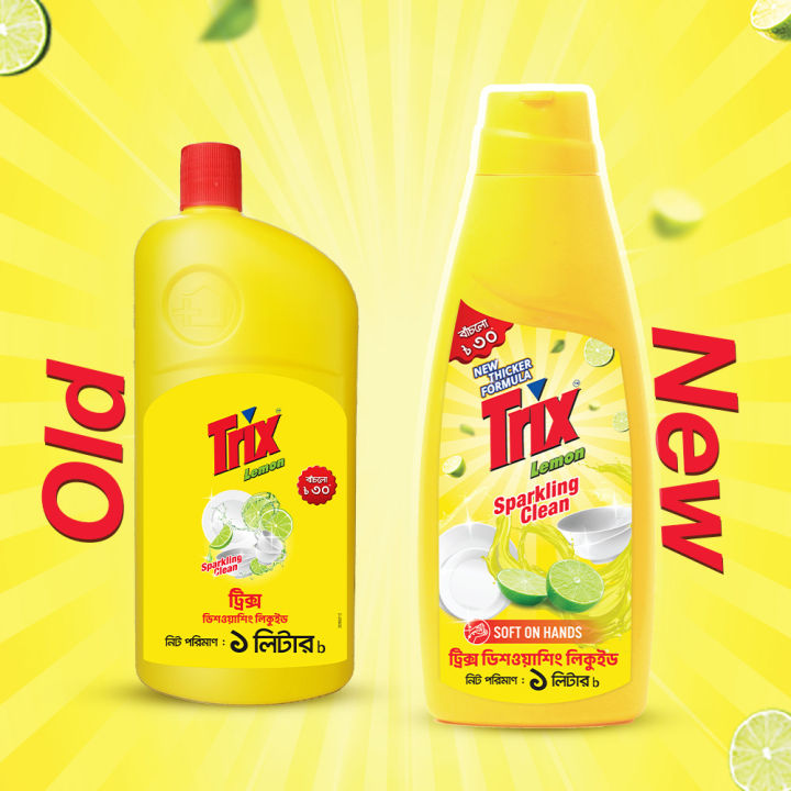 Trix%20Dishwashing%20Liquid%201L%20Bottle%20Lemon%20Fragrance%20for%20Scratch-Free%20Sparkling%20Clean%20Dishes,%20removes%20grease%20stains%20with%20power-rich%20thick%20foam%20-%20Image%203