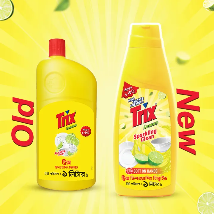 Trix%20Dishwashing%20Liquid%201L%20Bottle%20Lemon%20Fragrance%20for%20Scratch-Free%20Sparkling%20Clean%20Dishes,%20removes%20grease%20stains%20with%20power-rich%20thick%20foam%20-%20Image%203