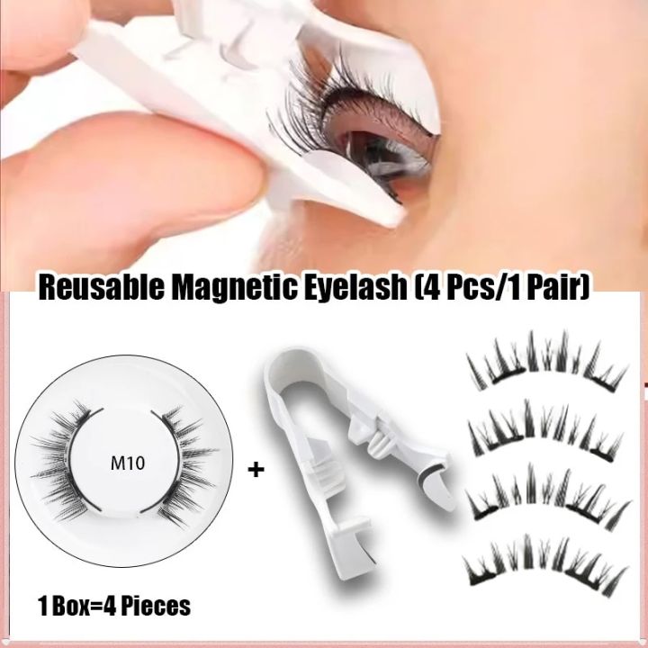U-shaped Magnetic Eyelashes Applicator False Eyelashes Tool Eyelashes Clip Effort Saving And Easy To Use Makeup Tools