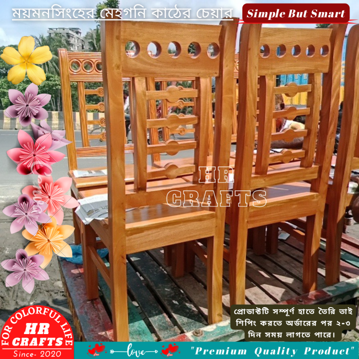 Wooden%20Chair-Dining%20table%20Chair-Classic%20chair-Reading%20Table%20Chair-Set%20of%201-Standard%20Size-%20Natural%20Wood%20Colour-HR%20Crafts%20-%20Image%205