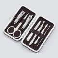 7 in 1 Nail Nail Manicure Tools Set with Leather Case Stainless Nail Manicure Tools.