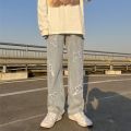 New Men's jeans Neutral Wide Leg Denim Trousers Loose Straight Luxury Jeans Youth Street Casual Cross Embroidery Hip hop Pants. 