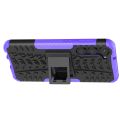For Samsung Galaxy S23+ 5G Tire Texture TPU + PC Phone Case with Holder.