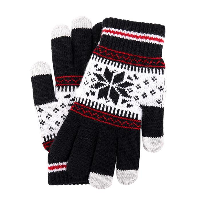 Full Finger Gloves Air Permeability Snowflake Pattern Gloves