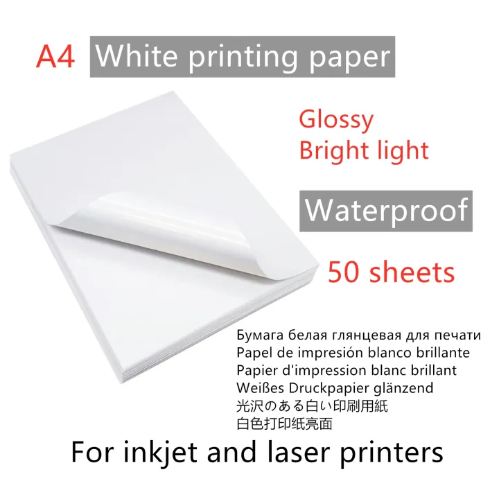 10/50pcs%20Waterproof%20sticker%20paper%20A4%20Laser%20Inkjet%20Printer%20Paper%20White%20Glossy%20Transparent%20Self%20Adhesive%20Sticker%20Label%20Copy%20Paper%20-%20Image%207