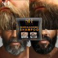SEVICH 5Mins Blackening Beard Shampoo Dye Beard Into Black-1Box/10Pcs. 