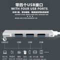 (New) USB hub multiple hub converter USB splitter 4 ports hight speed USB 3.0 hub OTG printer for laptop PC MacBook Pro charge data transfer metal cable extender. 