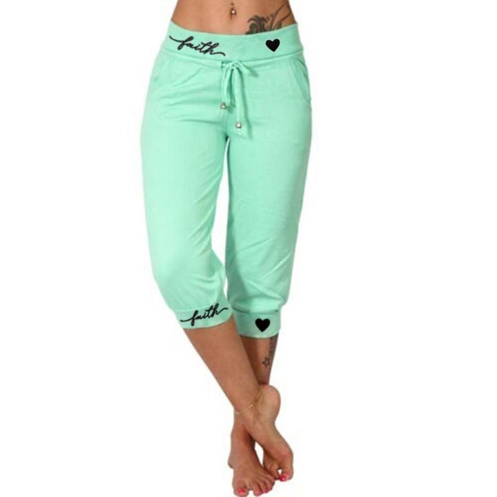 Plus Size Shorts Women Summer Casual Drawstring Elastic Short