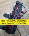 Heavy Duty Single Motor Water Pump DC 12v 3A 60W For Bike Car Washing Water Pump Garden Irrigation High Pressure Water Pump. 