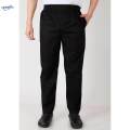 2Pcs Chef Pant Unisex Cargo Pocket Chef Baggy Pants Baggy, Black. 