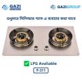 Gazi Smiss P-311 Two Burner Gas Stove – Stainless Steel Body, Energy Saving, Auto Ignition, Brass Burner Cap, Blue Flame,NG/LPG Gas Compatible.. 