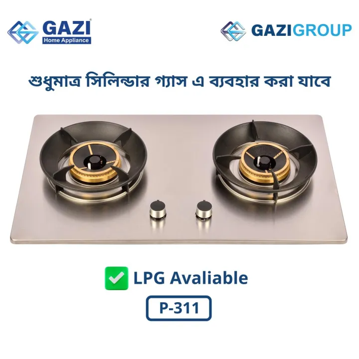 Gazi%20Smiss%20P-311%20Two%20Burner%20Gas%20Stove%20%E2%80%93%20Stainless%20Steel%20Body,%20Energy%20Saving,%20Auto%20Ignition,%20Brass%20Burner%20Cap,%20Blue%20Flame,NG/LPG%20Gas%20Compatible.%20-%20Image%204