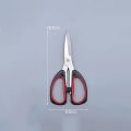 Kitchen scissors Shears, Professional Pinking Shears Scissor,Scissors for Craft,Sewing Crimping and Dressmaking ,black -18.5cm.