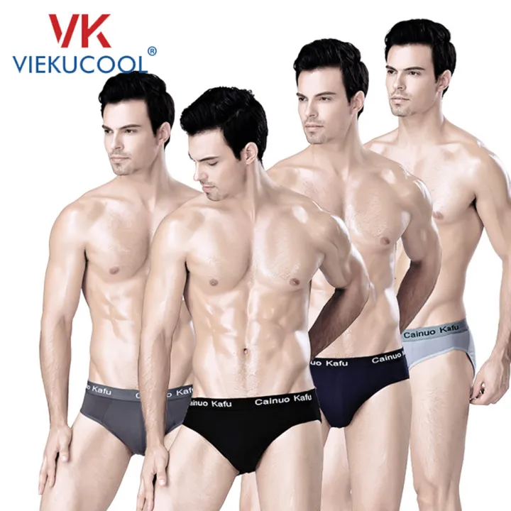 Yfashion%204pcs/box%20Men%20Ice%20Silk%20Panties%20Breathable%20Briefs%20Shorts%20Sexy%20Large%20Size%20Men%20Underwear%20color%20-%20Image%207
