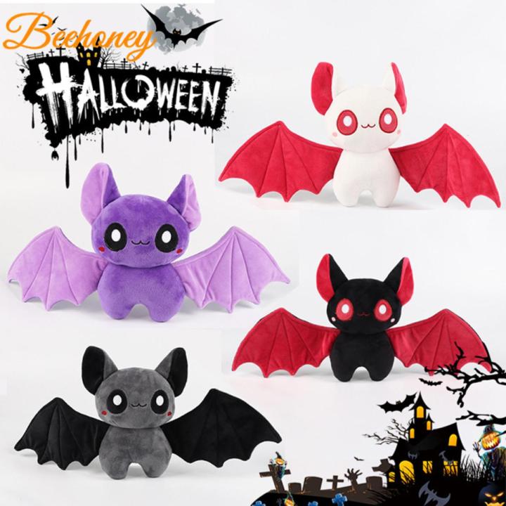 Halloween Bat Plush Doll Cute Cartoon Anime Plushies Soft Stuffed Plush Toys For Kids Gifts Home Decor