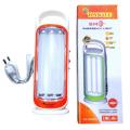 YG-7925TB Rechargeable LED Charger Light / Rechargeable led emergency light (1 Pcs).