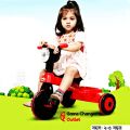 RFL Jim & Jolly Road Master Tricycle Red & Black / White & Cyan Blue Music and Light For Baby Bike Game Changer Outlet.