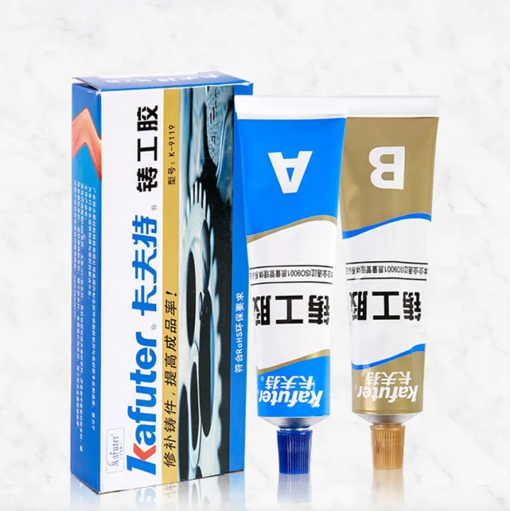 Kafuter%20A+B%20Metal%20Repairing%20Adhesive%20Super%20Glue%20Iron%20Steel%20Auto%20Radiator%20Water%20Tank%20Special%20Leakage%20Plugging%20Welding%20Leak%20Solder%20Glue%20-%20Image%202