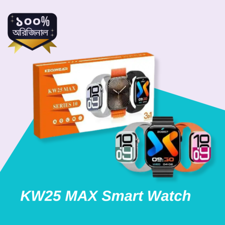 KW25%20MAX%20Smart%20Watch%20%7C%201.91"%20HD%20Display%20%7C%20Bluetooth%20Calling%20%7C%20100+%20Sports%20Modes%20%7C%203%20Premium%20Straps%20%7C%20Long%20Battery%20Life%20%7C%20Smartwatch%20for%20Men%20&%20Women%20(Series%2010)%20-%20Image%203