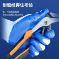 Xingyu N518 coated with adhesive gloves for labor protection, wear resistance, work on construction sites, anti slip, breathable rubber, cut resistant nylon nitrile. 