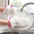 Zhangji Household Waterproof Non-stick Dish Washing Gloves Bamboo Fiber Non-slip Suspension Cleaning Hand Towel Kitchen Supplies. 