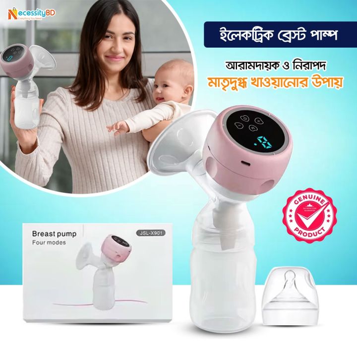 Electric BPA-Free Painless Rechargeable Breast Pump With Silicone Pad Breast Pump Rechargeable Breast Pump