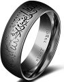 DDOLAA 8mm Black Stainless Steel Shahada Allah Ring,Islamic Moslem Religious Muslim for Unisex Rings.
