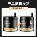 [Strict Selection] Han Lunmei Fish Caviar Non Steamed Mask Drying and Splitting Conditioner Hair Care Moisturizing. 