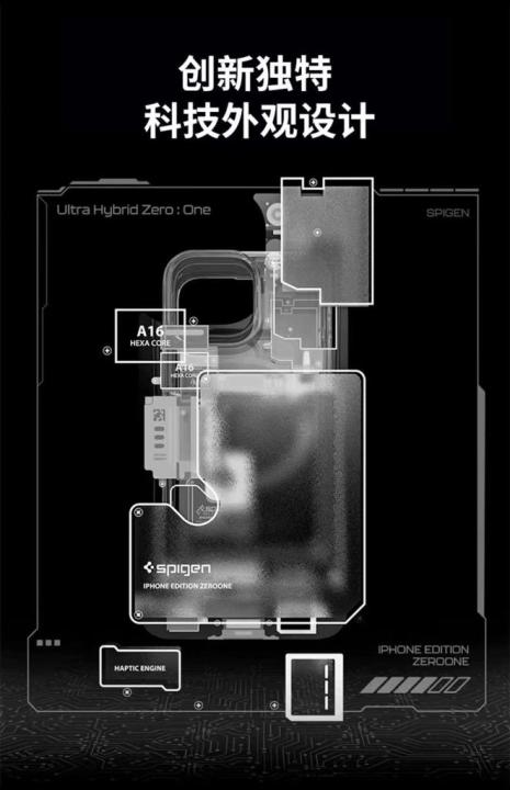 For%20Apple%20iPhone%2014%20Pro%20Max%20-%20Spigen%20Ultra%20Hybrid%20(MagFit)%20Zero%20One%20Phone%20Case%20Protective%20Designed%20Cover%20-%20Image%205