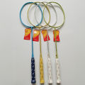 Chishengdi Badminton Racket String. 