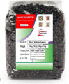Black kidny Beans/ Kalo rajma -100gm. 