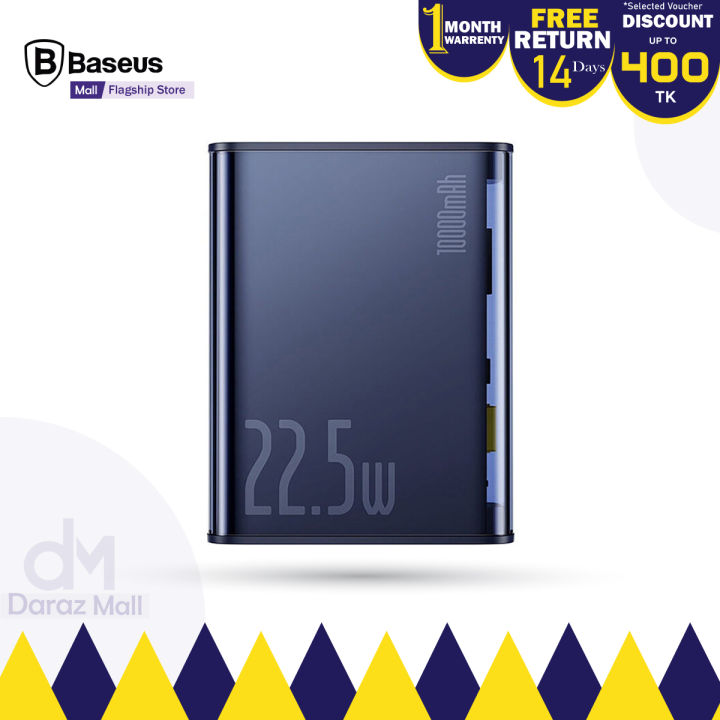 Baseus PPTSZ10 Semi Transparent 22.5W 10000mAh Digital Display Power Bank