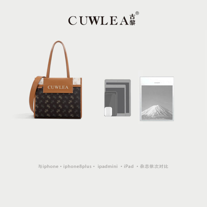 %E3%80%90CUWLEA/Gu%20Li%E3%80%91Unicorn%20Pattern%20Series2023Spring%20and%20Summer%20New%20Tote%20BagGL-5082%20-%20Image%203